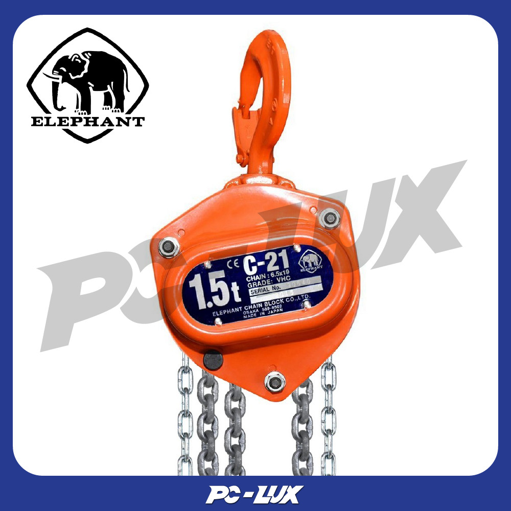 ELEPHANT รอกโซ่ C-21-1.5 (1.5 TON)