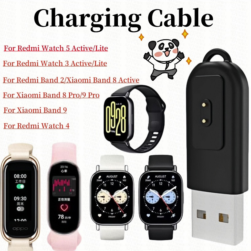 เครื่องชาร์จ USB แบบพกพาสําหรับ Redmi Watch 5 3 Active/Lite Xiaomi Band 9 8 Pro 8 Active Redmi Smart Band 2 สายชาร์จ USB