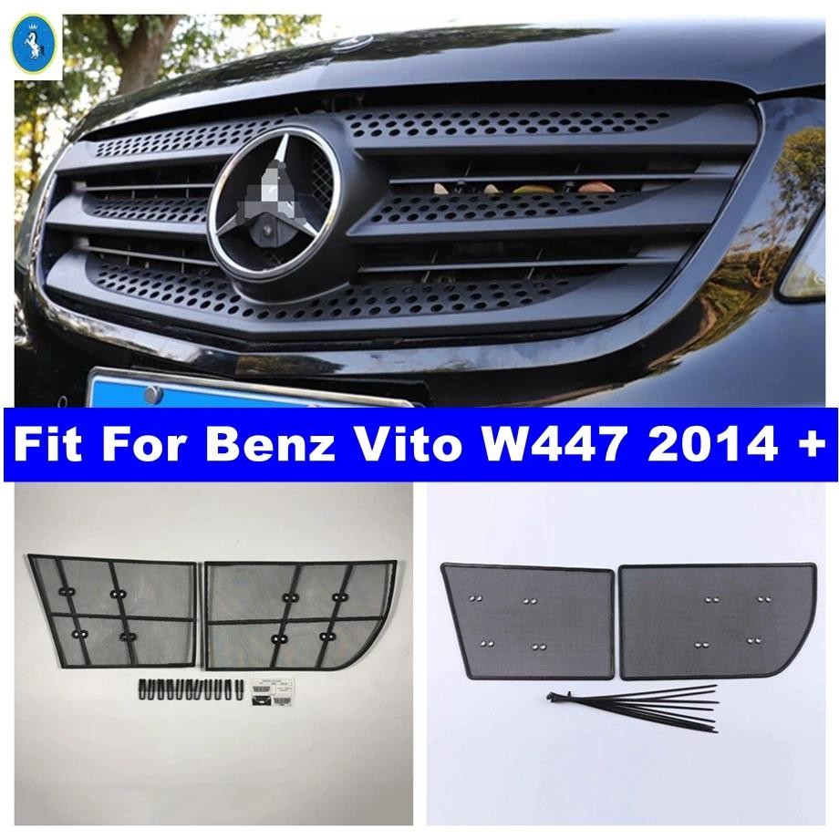 รถกระจังหน้าใส่สุทธิป้องกันแมลง Screening สุทธิป้องกันหัวตาข่ายสําหรับ Benz Vito W447 2014 - 2021 อุ