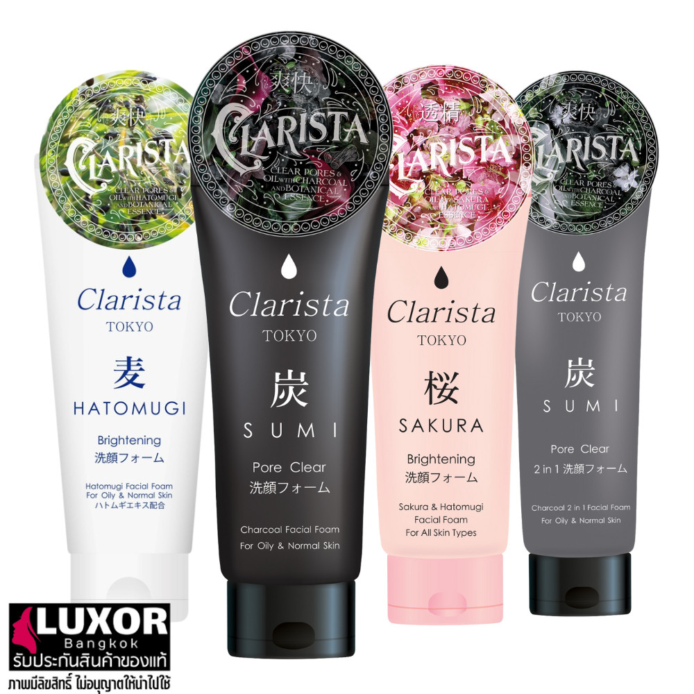คลาริสต้า โตเกียว โฟมล้างหน้า ชาร์โคล ซากุระ 130g/150g Clarista Tokyo Sumi Pore Clear Charcoal 2in1 Facial Foam for Oily
