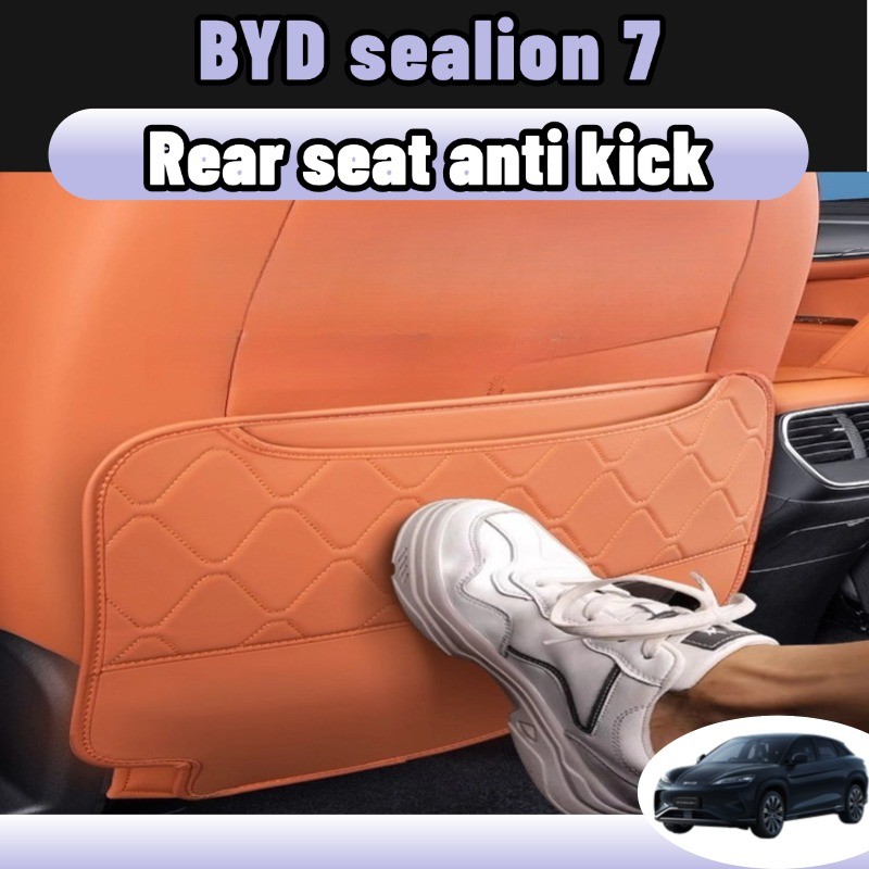 Byd sealion 7 ของแต่ง เบาะด้านหลังแผ่นป้องกันการเตะ แผ่นกันรอยพนักพิงอุปกรณ์ตกแต่งภาย ในรถยนต์ accessories