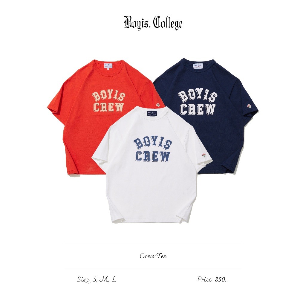 เสื้อยืด Boyis - Crew Teetee.