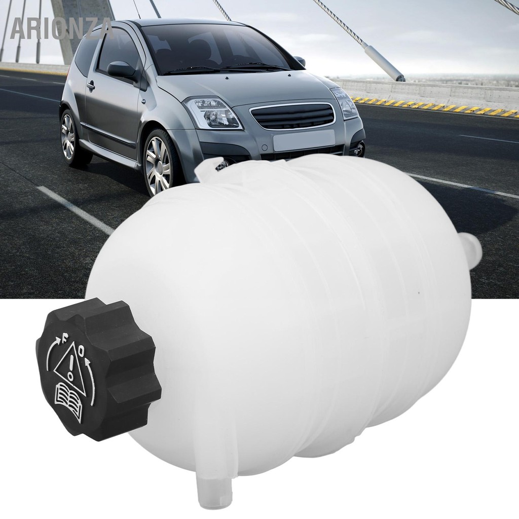 ARIONZA Engine Coolant Recovery Tank Expansion 481587 132311 1307LQ Replacement for Peugeot 206