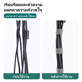 litai ที่เก็บสาย, ตีนตุ๊กแก, ที่เก็บสายชาร์จ, สายรัดเมจิก สายรัดตีนตุ๊กแก สำหรับจัดเก็บสายไฟ สายชาร์จ 1.2cmx5M