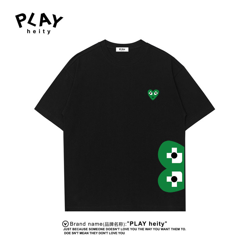 เล่น เฮธี่ เสื้อยืดคอกลมแขนสั้นสําหรับผู้ชายและผู้หญิงหลวมสีเขียวด้านข้างรูปหัวใจลําลองเสื้อคุณภาพพรีเมี่ยม