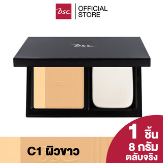 BSC AUTHENTIQ BIO PERFECT SKIN FOUNDATION POWDER SPF 50 PA++++ เนื้อนุ่มลื่นบางเบา ปกปิดปานกลาง
