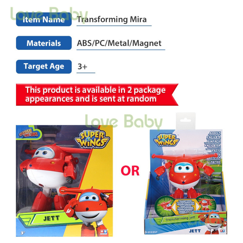 Super Wings ของขวัญวันเกิดเด็กแอคชั่นฟิกเกอร์ขนาด 5 นิ้ว 9XGR ราคา ถูกที่สุด ดีลบีเคเค แกลเลอรีภาพที่ 6