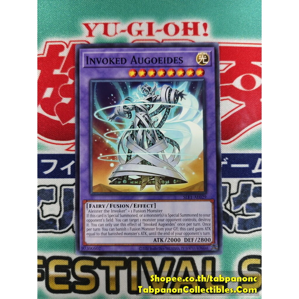 SLF1-AE029 Invoked Augoeides