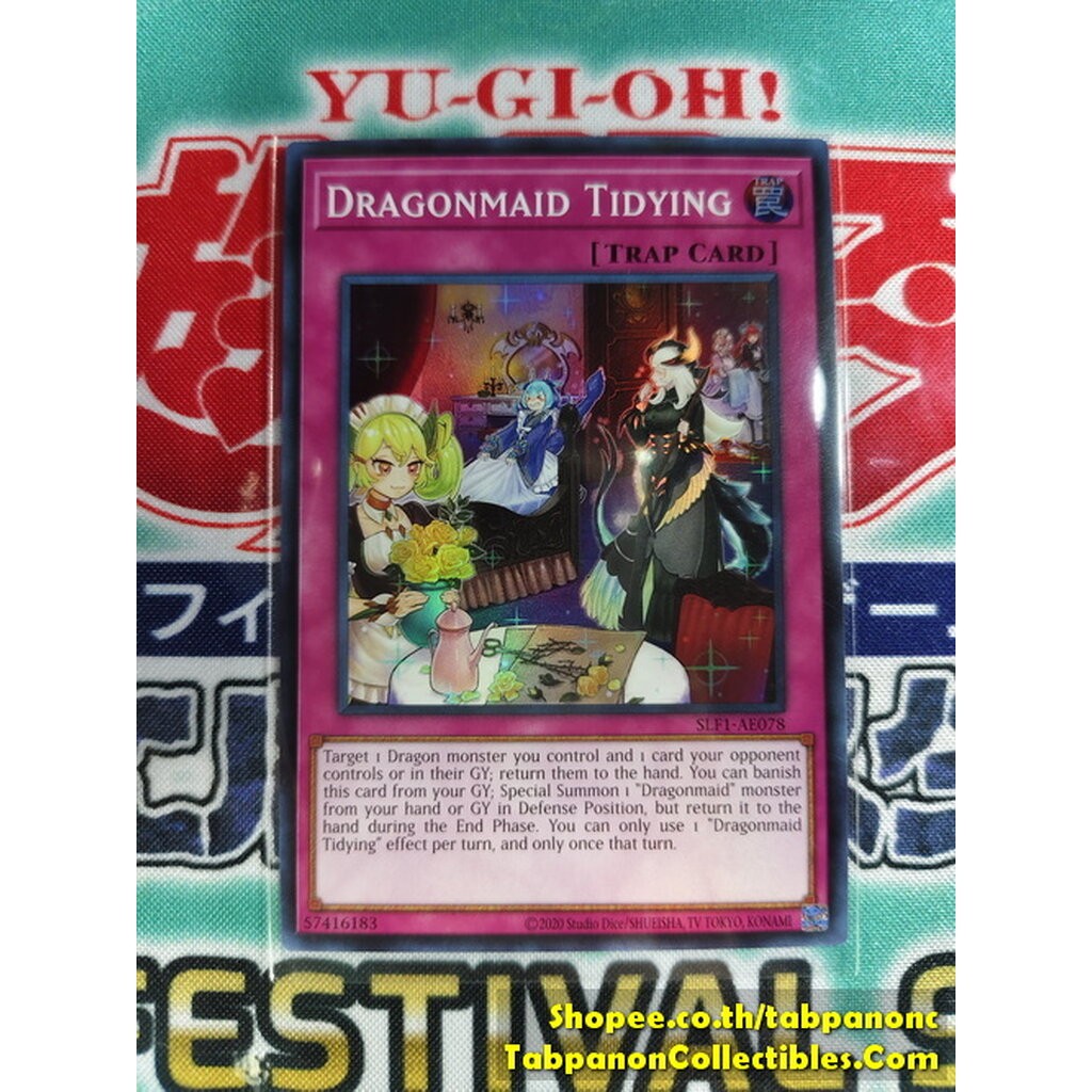 SLF1-AE078 Dragonmaid Tidying ( N / SR )