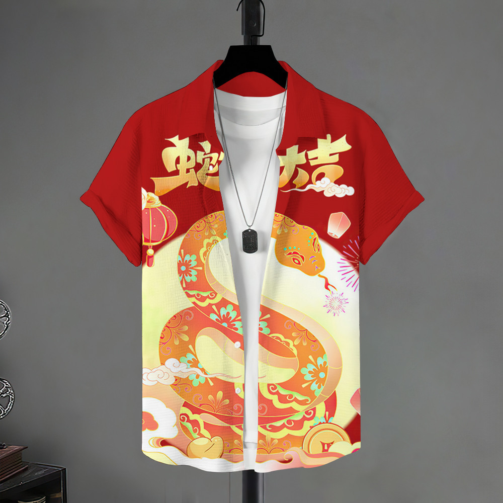 2025 ตรุษจีนเสื้อสีแดงฤดูร้อนใหม่ผู้ชายปกแขนสั้นด้านบน 3ง การพิมพ์หลวมระบายอากาศเสื้อยืดแห้งเร็วสําหรับผู้ชาย