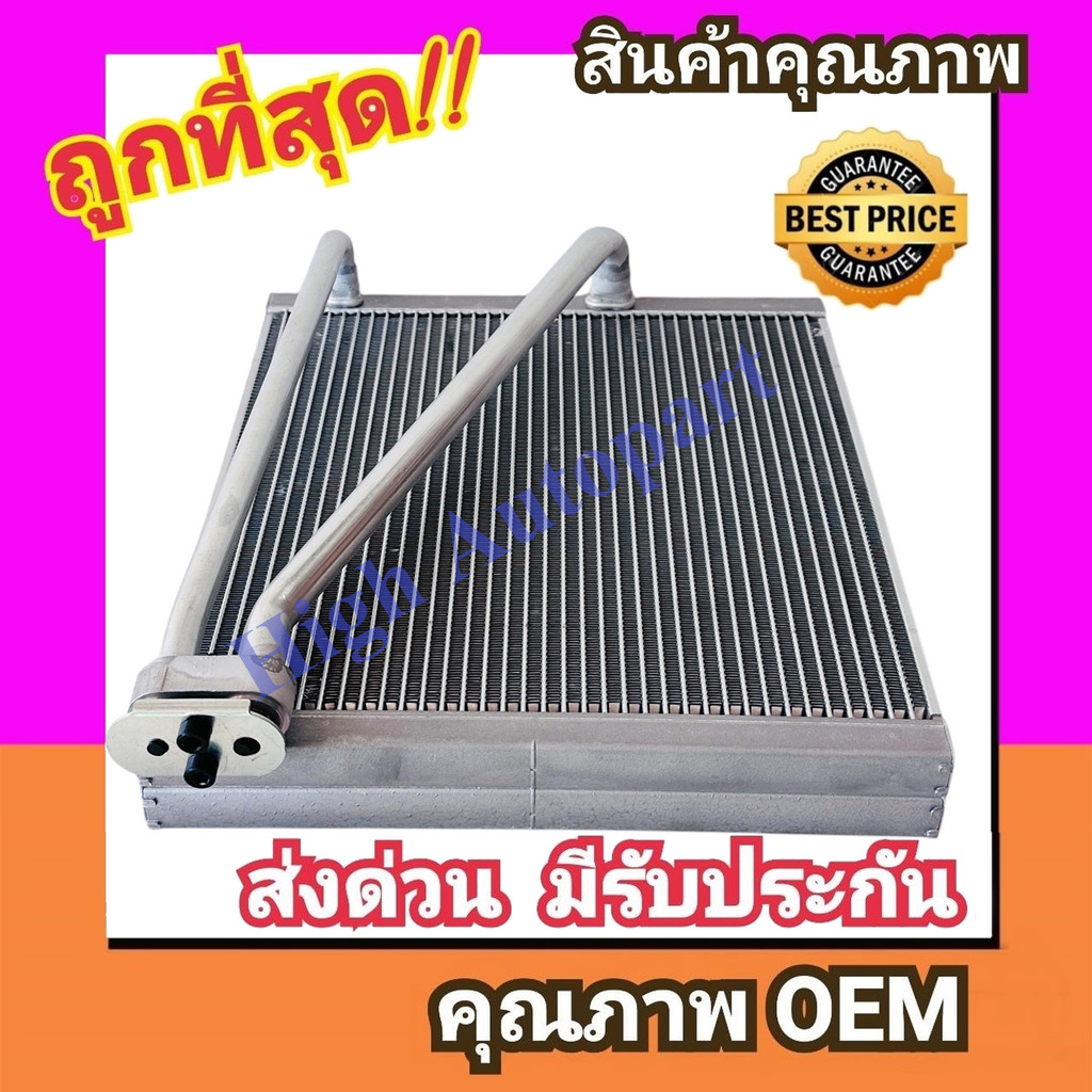 ตู้แอร์ เอ็กซ์ซีเอ็มจี XE 215C คอยล์เย็น XCMG XE215C คอย เย็น Backhoe Makro  คอล์ย ตู้ แอร์ Evaporat