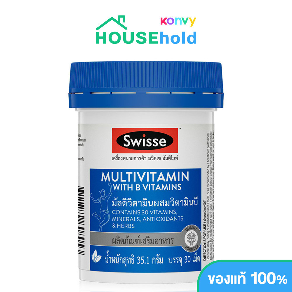 SWISSE Ultivite Multivitamin With B Vitamin 30 Tablets.