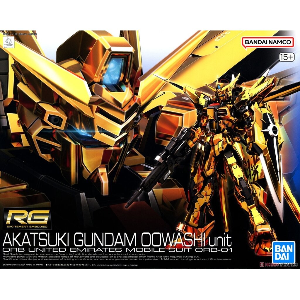 Bandai RG 1/144 Akatsuki Gundam OOWASHI UNIT 4573102673961C1