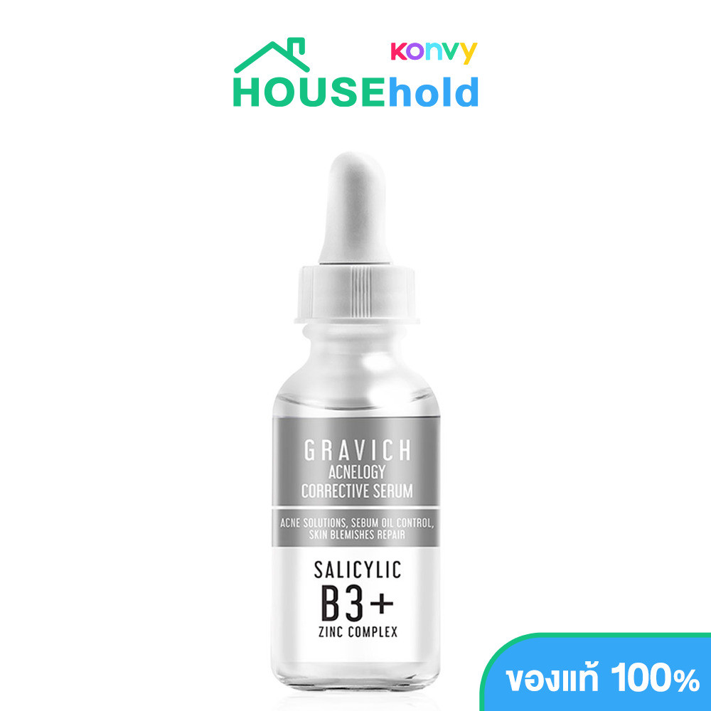 GRAVICH Acnelogy Corrective กราวิช.