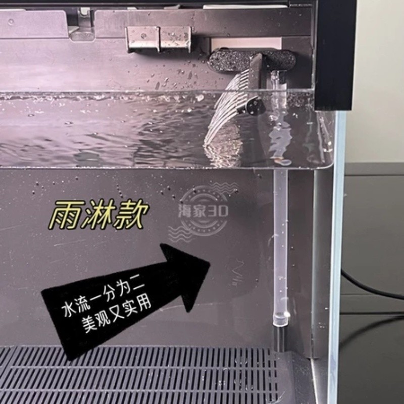 Perfect Xiaomi แผ่นกรองก้นตู้ปลา การดูดซึมน้ํา พอร์ต ฉากกั้นภูมิทัศน์ แผ่นหลัง - รูปที่ 4