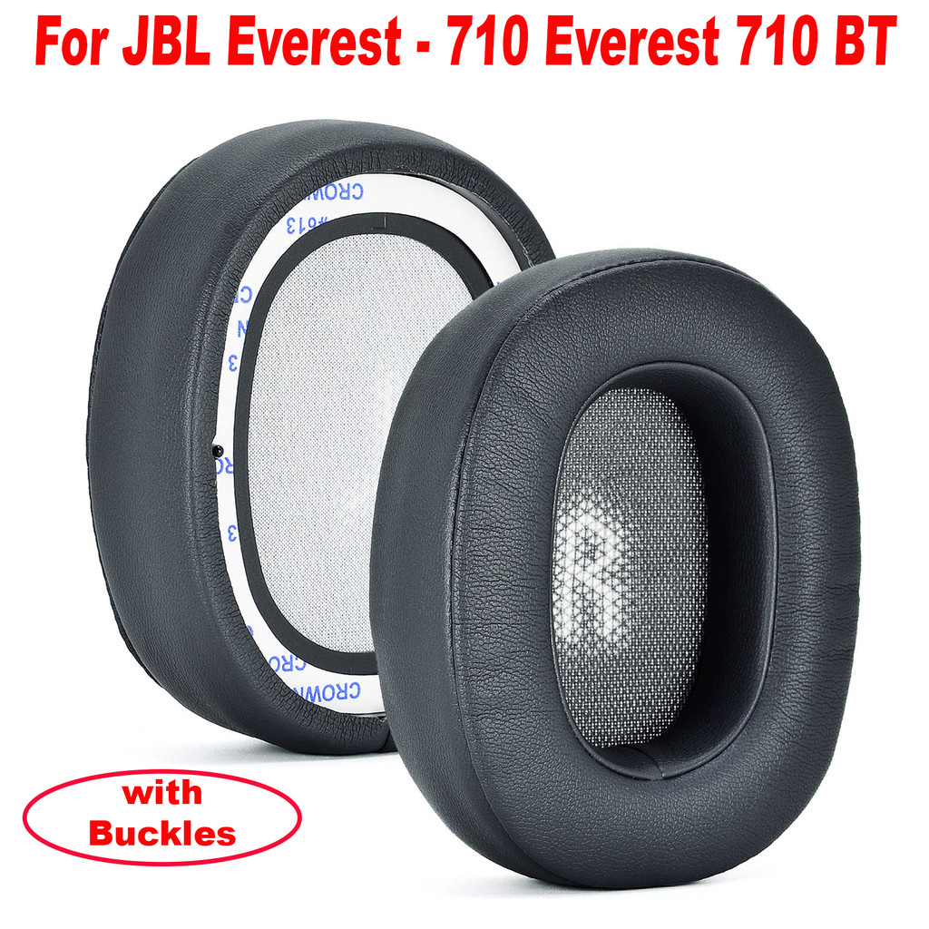 แผ่นรองหูฟังคุณภาพสูงพร้อมหัวเข็มขัดสําหรับหูฟัง JBL Everest 710 & Everest 710 BT - ปลอกหมอนอิงโปรตีนโฟมแบบนุ่ม (1 คู่)