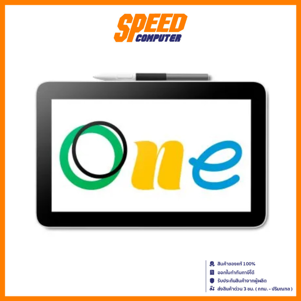 WACOM (DTC-121W0C) Wacom ONE 12 PEN DISPLAY | By Speed Computer