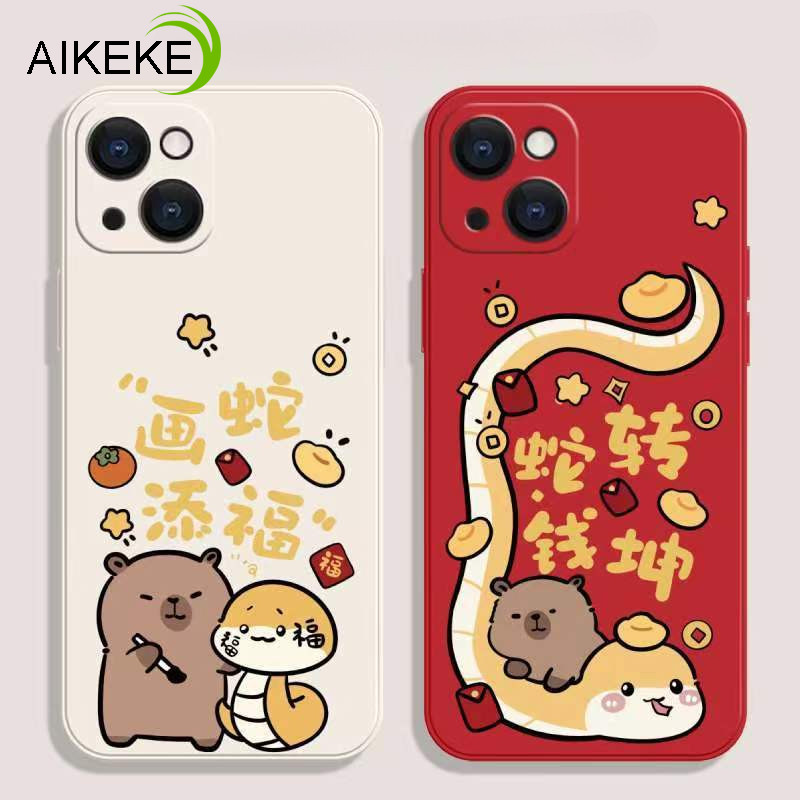 ปีใหม่ Capybara งู Blessing เคสโทรศัพท์สําหรับ Samsung Galaxy S25 Ultra S25 + M34 M53 A16 A06 S24 FE