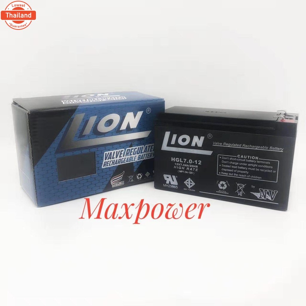 LION แตเตอรี่แห้ง 12v 7ah LION HGL12V-7AH - คุณภาพสูง สำหรัเครื่องสำรองไฟ UPS ไฟฉุกเฉิน เครื่องพ่นยา