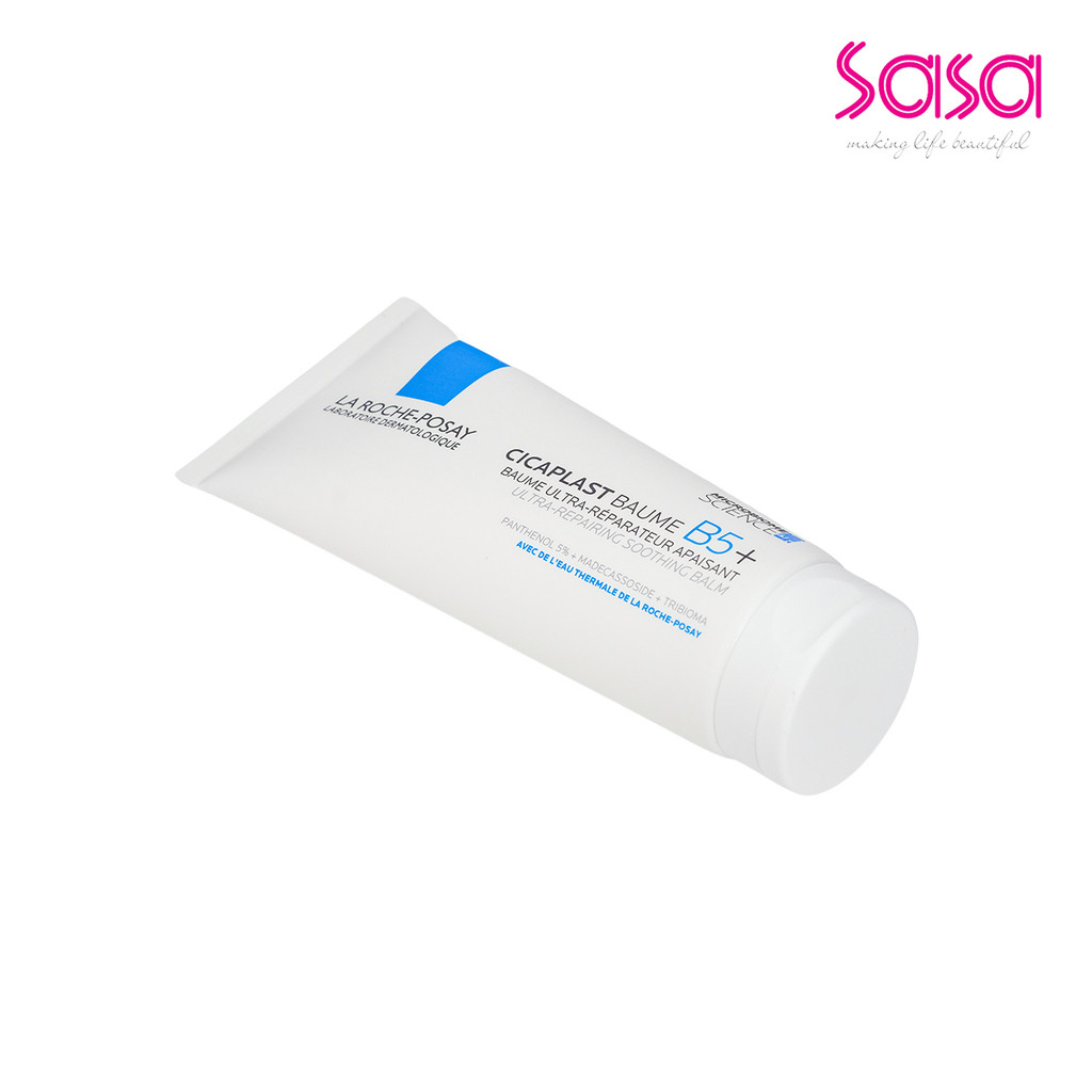 La Roche Posay Cicaplast Baume B5+ 100ml x 2 - รูปที่ 4
