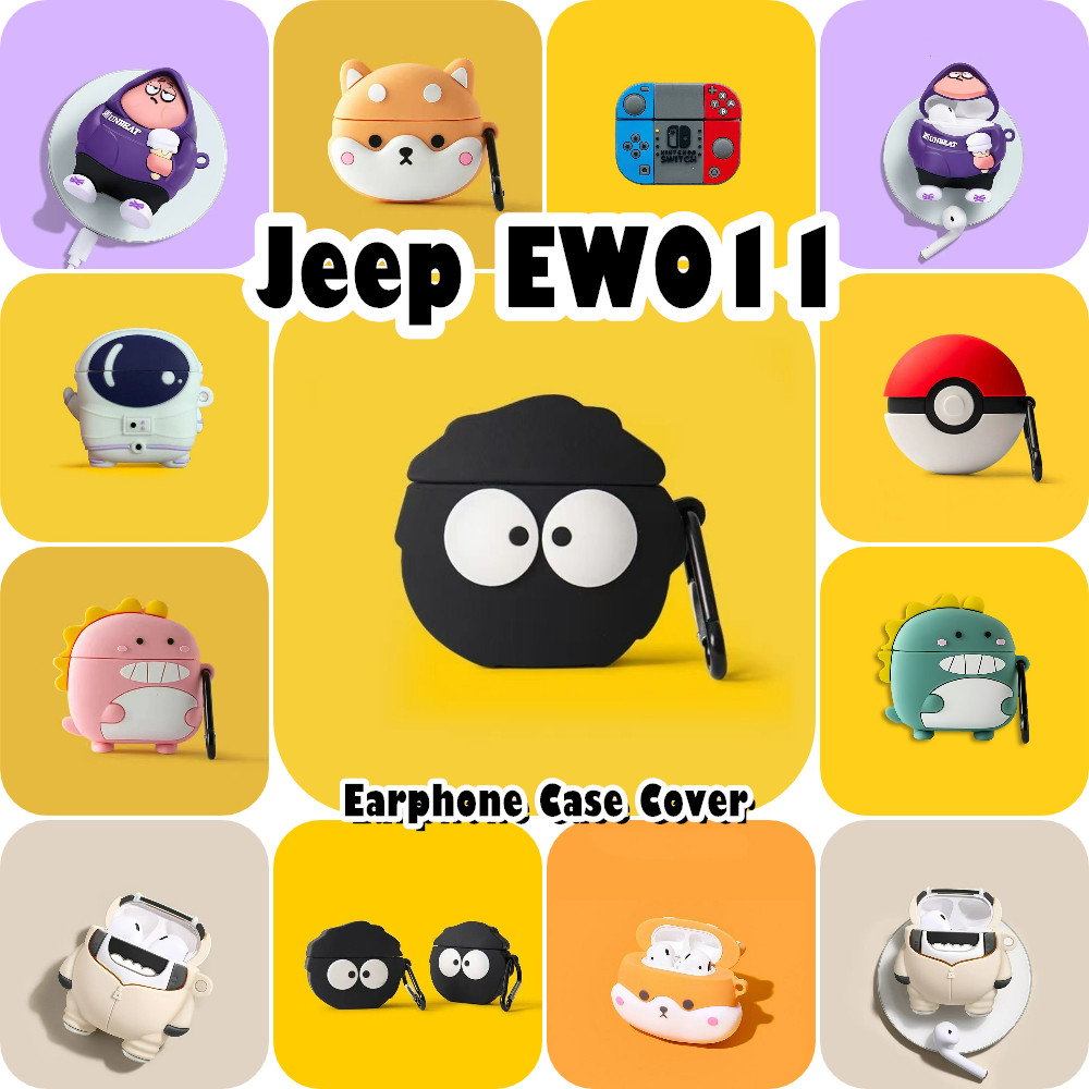 ส่วนลดสําหรับ Jeep EW011 เคสน่ารักการ์ตูนซิลิโคนอ่อนนุ่มหูฟังกรณีปลอก NO.1