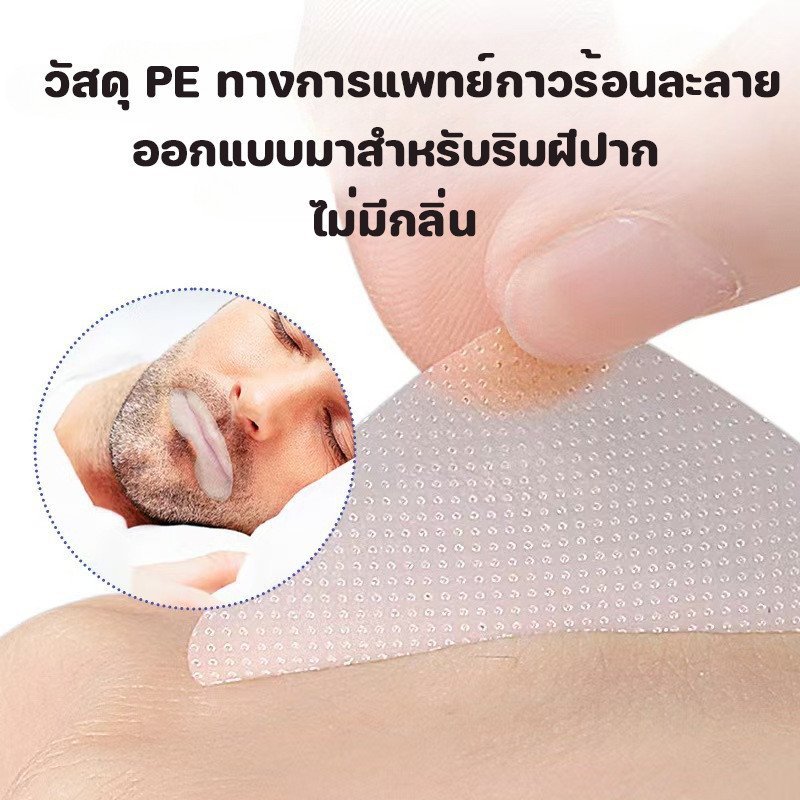 รูปภาพ 4