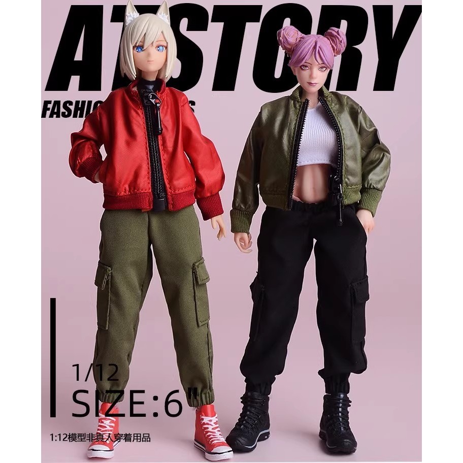 1/12 ทหารอินเทรนด์นักบินแจ็คเก็ตเสื้อหอยทากเปลือกเครื่องสาวshf6นิ้วโรมันคีย์หญิงทีบีแอลพลาสติกร่างกายฟิกม่า1:12สากลเสื้อผ้า