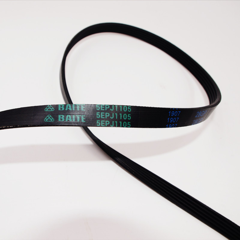 เหมาะสําหรับ Rongshida สายพานเครื่องซักผ้ากลอง 5EPJ1105 อุปกรณ์เสริม