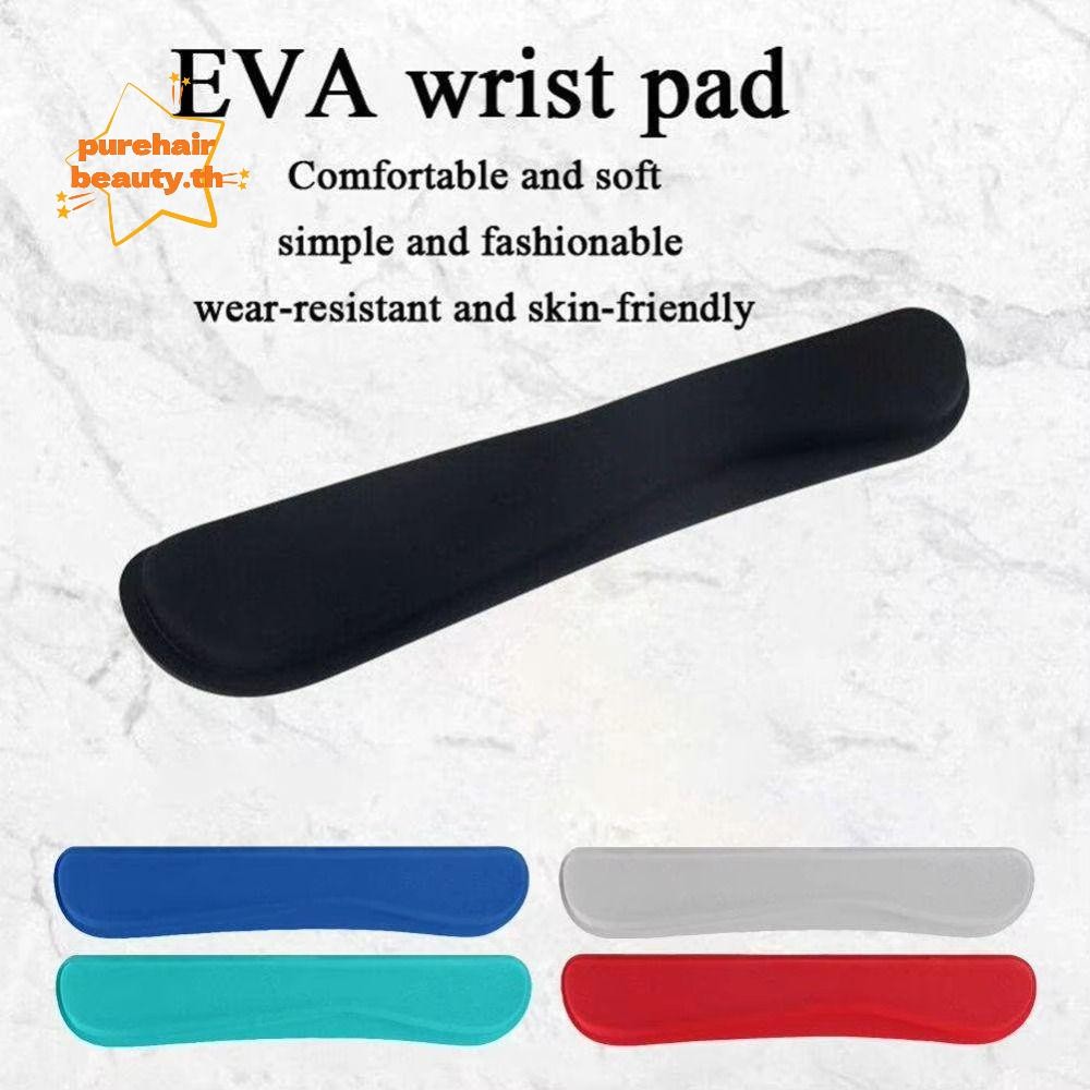 PUREHAIRBEAUTY Keyboard Wrist Rest Pad, Memory Foam Superfine Fiber Mouse Pad, Non-Slip Pain Relief Easy Printing Keyboard Palm Rest Office Supplies