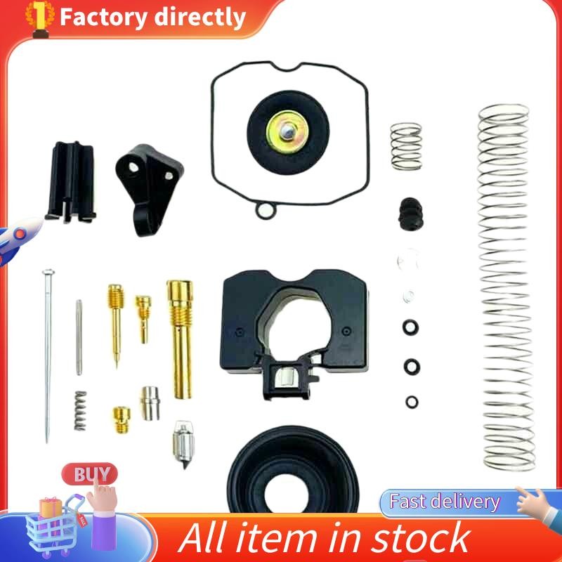 คาร์บูเรเตอร์ Rebuild Kit สําหรับ CV40 27421-99C 27490-04 CV 40Mm
