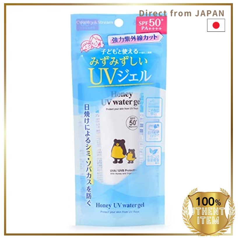 Country & Stream UV Watery Gel 50+ II 45g Powerful UV Protection Gel SPF50+ PA++++ Suitable for Chil