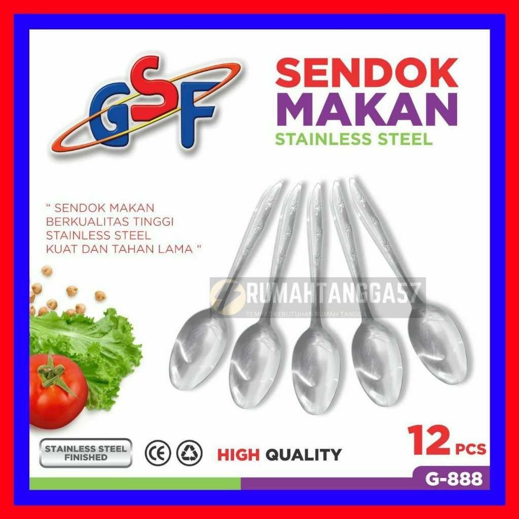 12 ชิ้น STAR MOTIF TABLE SPOONS / 12 ชิ้น STAINLESS TABLE SPOONS / 1 DOZEN STAR MOTIF TABLE SPOONS /