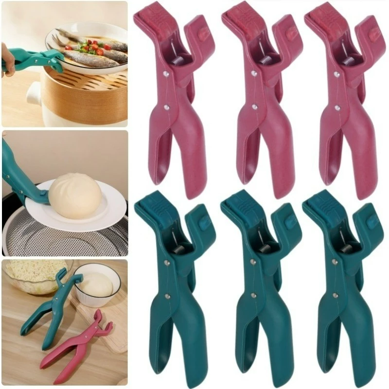 หม้อทอดอากาศ-ปลอดภัยที่หนีบชาม-ซิลิโคนป้องกันร้อนกริปเปอร์พร้อมที่จับตามหลักสรีรศาสตร์สําหรับแผ่นยก,กระทะและแผ่นอบ