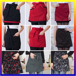 ผ้ากันเปื้อน ผ้ากันเปื้อนครึ่งความยาวย่อหน้าสั้น ๆ ร้านอาหาร…