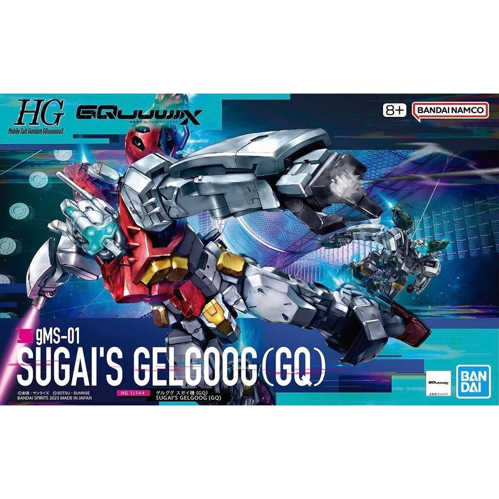 HG BANDAI SUGAI'S GELGOOG (GQuuuuuuX Item A)
