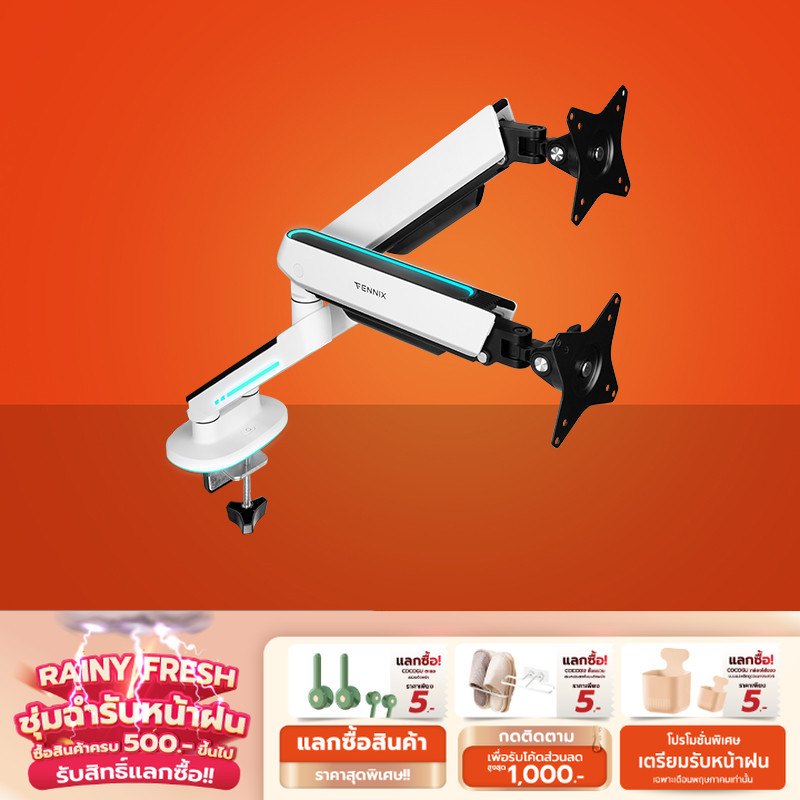 Fennix Monitor Arm + RGB Lighting แขนจับจอเหมาะสำหรับจอ 27-45 นิ้ว รุ่น Spring-Assisted รับน้ำหนักได