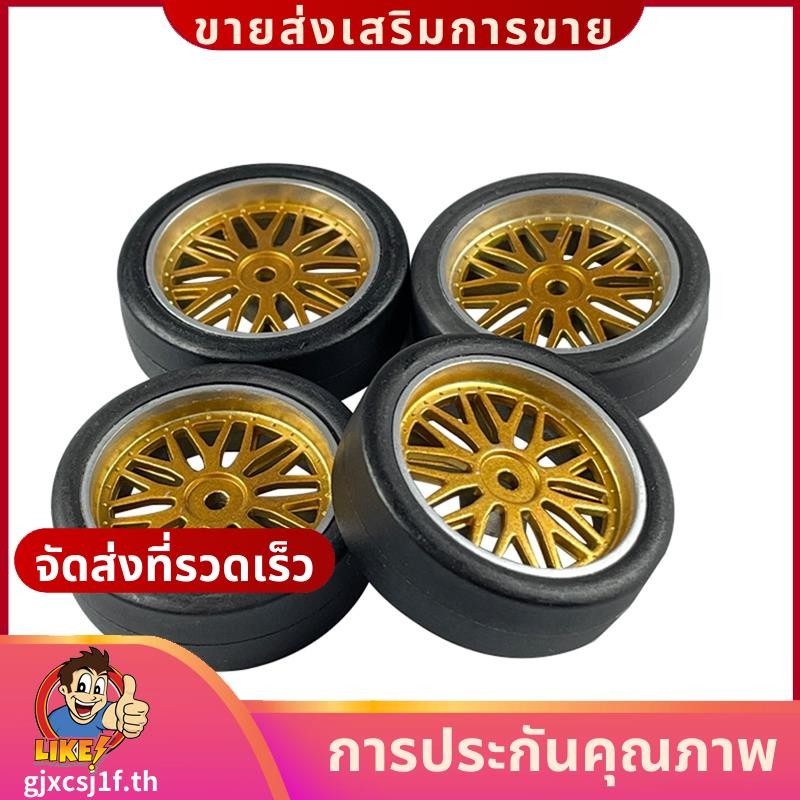 RC Drift ยางล้อ Tyre RC Drift ยางพลาสติก RC Drift ยาง 32 มม.สําหรับ LDRC AE86 1/18 อะไหล่อัพเกรดอุปก