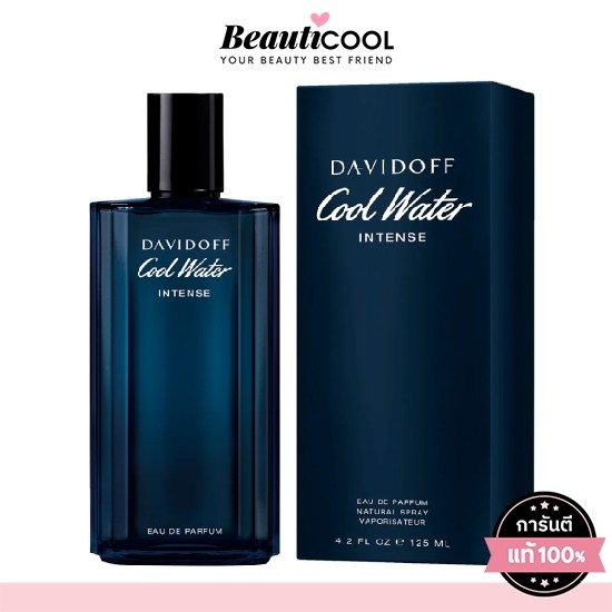 DAVIDOFF Cool Water Man Intense EDP 125 ml น้ำหอมสำหรับผู้ชาย แนวกลิ่นหอมสดชื่น