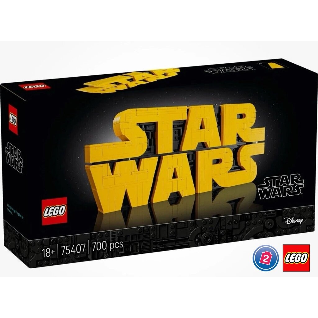 เลโก้ LEGO Star Wars 75407 Brick-Built Star Wars Logo