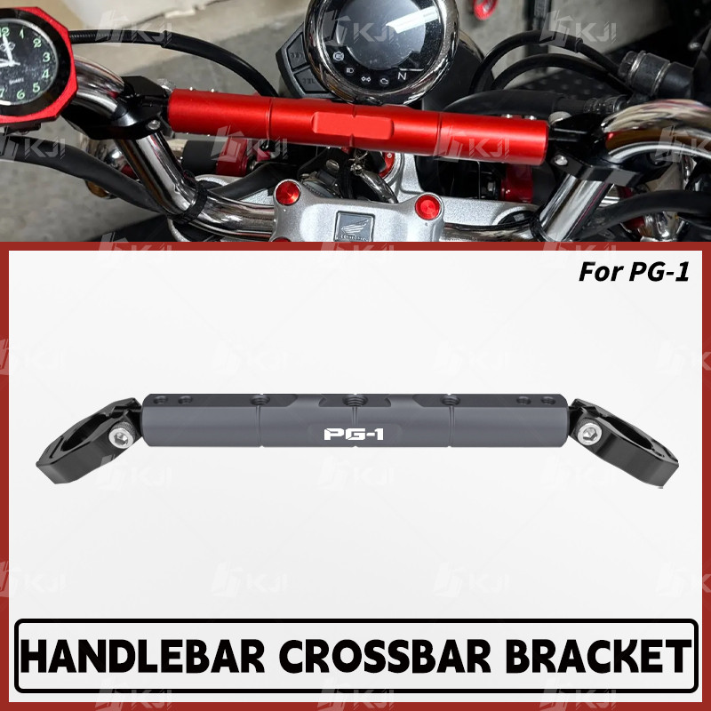 สําหรับ Yamaha PG1 Cross Bar มัลติฟังก์ชั่นแฮนด์ครอสบาร์นําทางที่วางโทรศัพท์อุปกรณ์เสริมชิ้นส่วน