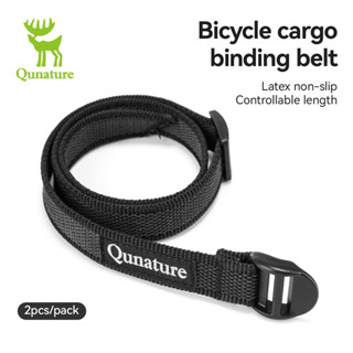 Qunature Multi-Purpose Outdoor Straps Non-Duty กระเป๋าเดินทา…