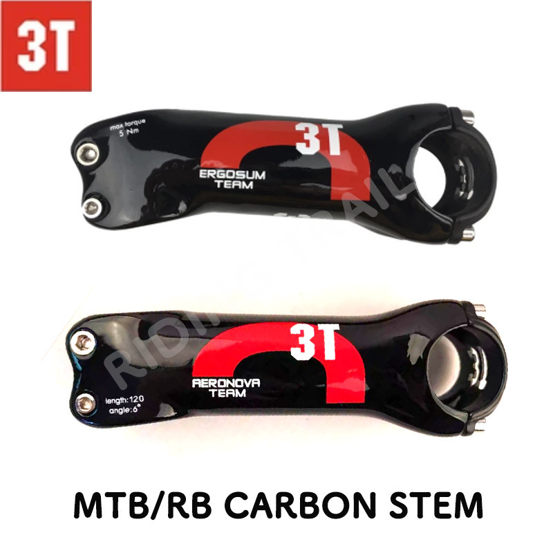 3T stem carbon stem จักรยาน 6/17 องศา UD Gloss Full carbon stem MTB stem ก้านคาร์บอนจักรยานเสือหมอบ