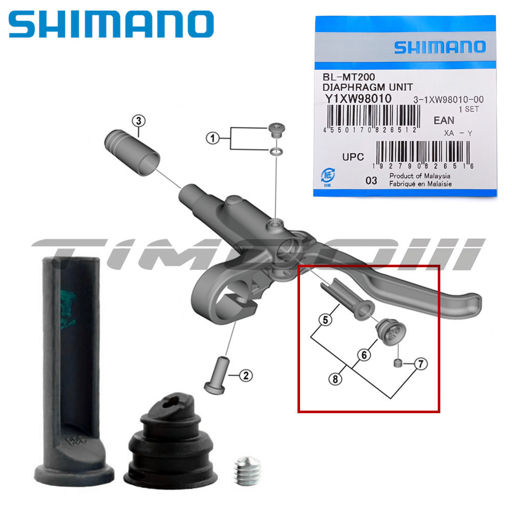 Shimano MTB เบรคไฮดรอลิกคันโยกน้ํามันไดอะแฟรมหน่วย Y1XW98010 ซีลยางอะไหล่ซ่อม BL-MT200/MT201/UR405