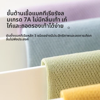 ถุงเท้าห้านิ้วผู้หญิงฤดูร้อนสไตล์บางผ้าฝ้ายแท้ต้านเชื้อแบคทีเรียป้องกันเท้าตาข่ายอากาศระบายอากาศไม่มีกระดูกหลอดสั้นนิ้วเท้า