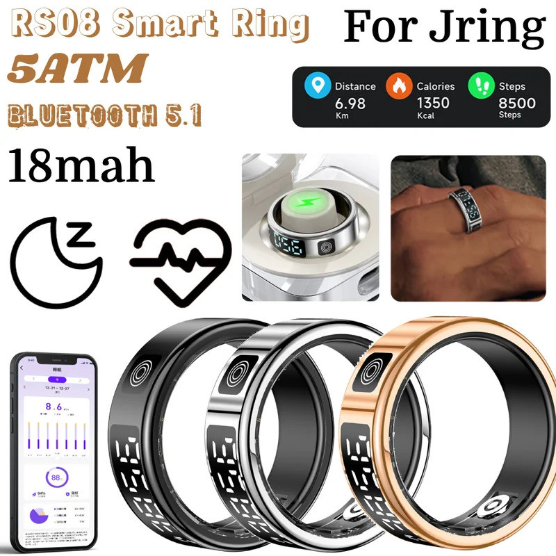 18mah RS08 Smart Ring  Health Fitness Rings 5ATM Waterproof Bluetooth 5.1 Heart Rate Sleep Monitorin