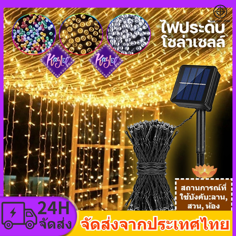 ไฟโซล่าเซลล์ สายไฟหิ่งห้อย LED พลังงานแสงอาทิตย์ กันน้ํา 12 7 5 เมตร สําหรับตกแต่งคริสต์มาส ปีใหม่