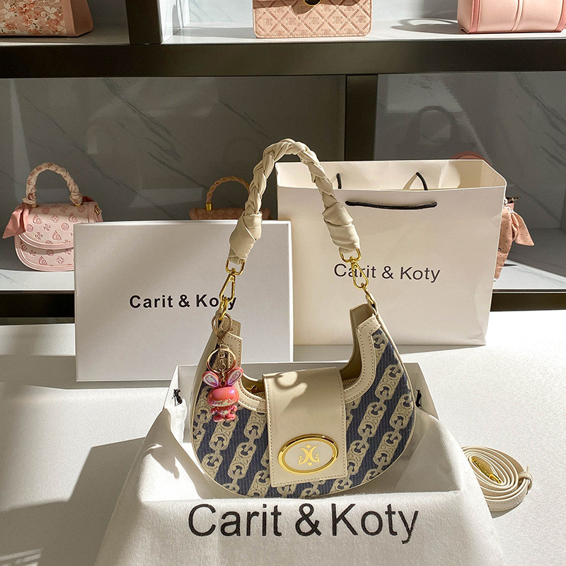 กระเป๋าทรงพระจันทร์ กระเป๋าแฟชั่นเฉพาะกลุ่ม กระเป๋าสะพายไหล่ทอ แฟชั่นใต้แขน