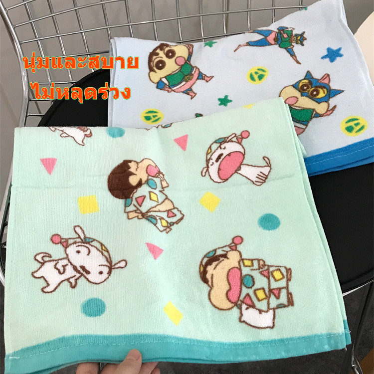 【พร้อมส่ง】ชินจัง ผ้าเช็ดตัว Crayon Shin-chan towel ผ้าเช็ดตัว ผ้าเช็ดตัวซับน้ำพิมพ์ลายการ์ตูน ขนาด