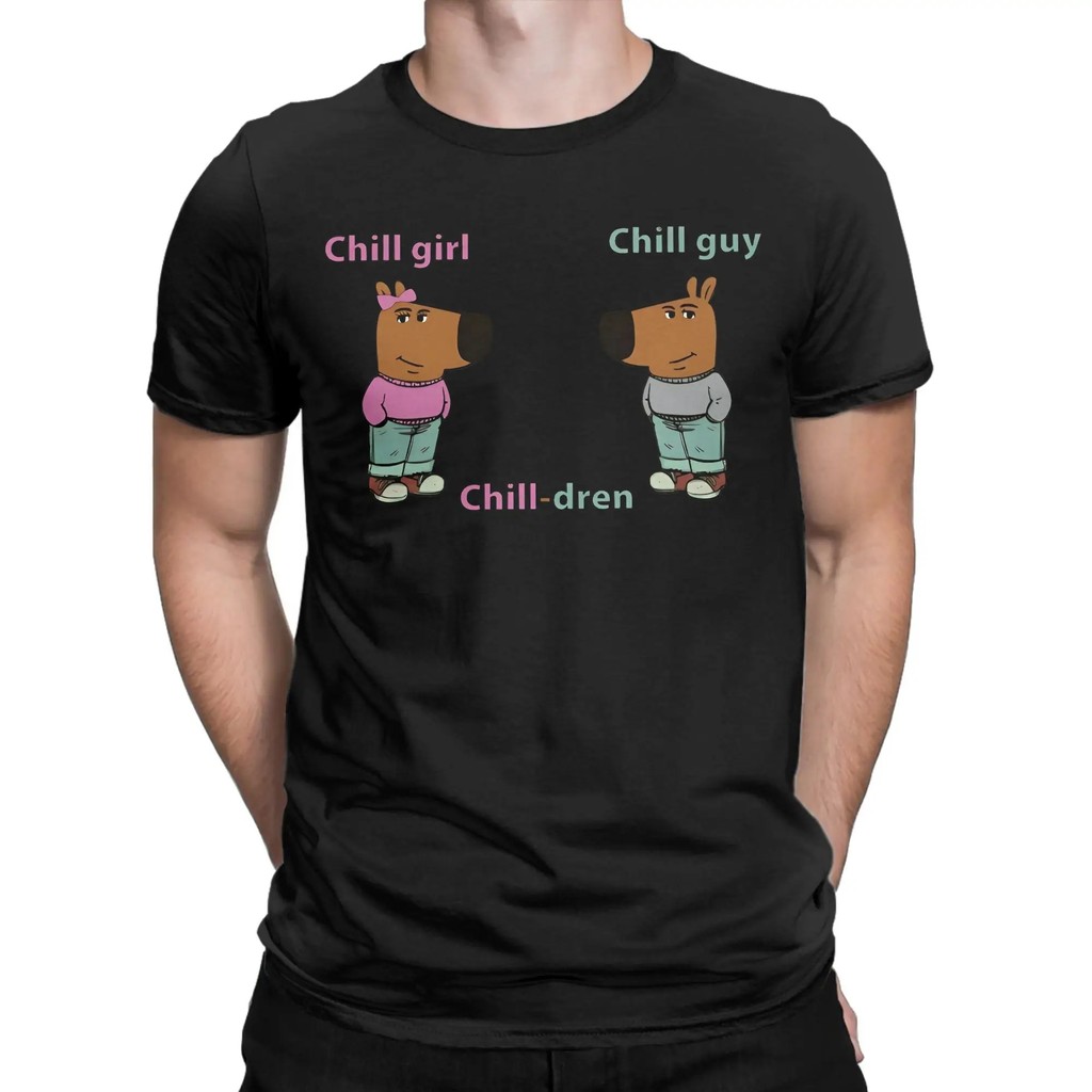หนุ่มชิลล์และสาวชิลล์ meme Merch เสื้อยืด Unisex Cotton Tee เสื้อยืดมาใหม่ เสื้อผ้า