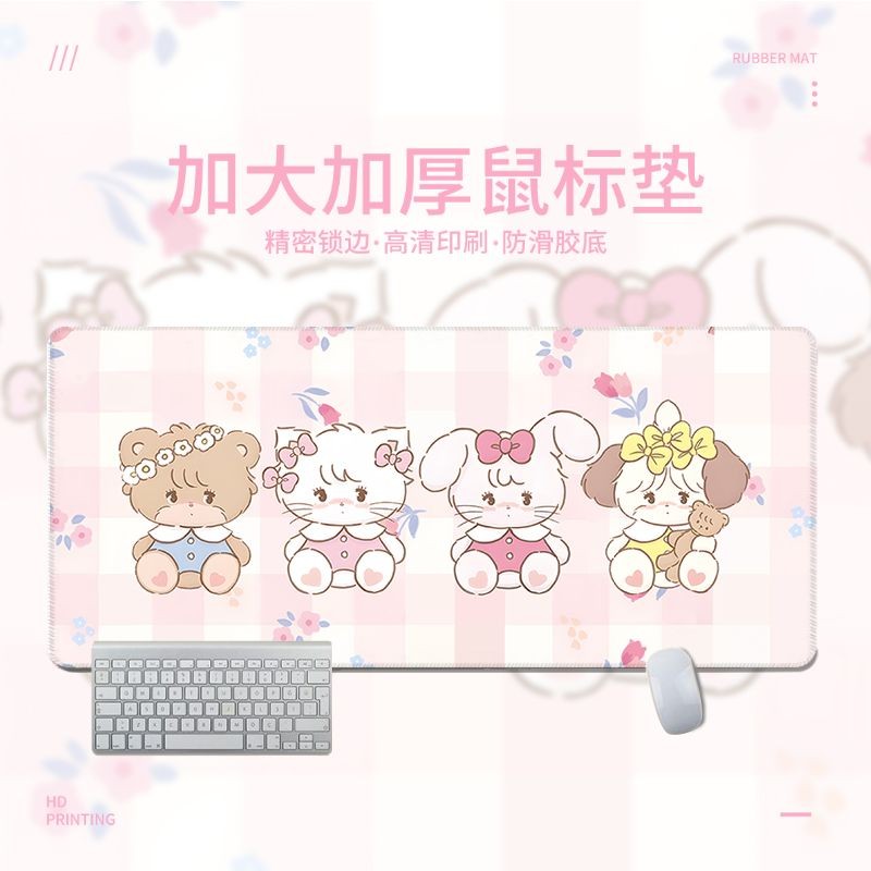 [คลังสินค้าพร้อม] สีชมพูสาวหัวใจ มิโกะ แผ่นรองเมาส์ขนาดใหญ่น่ารักการ์ตูนกันลื่นแผ่นรองแป้นพิมพ์คอมพิวเตอร์หอพักแผ่นรองโต๊ะนักเรียนสินค้าสํานักงา ราคา ถูกที่สุด ดีลบีเคเค แกลเลอรีภาพที่ 5